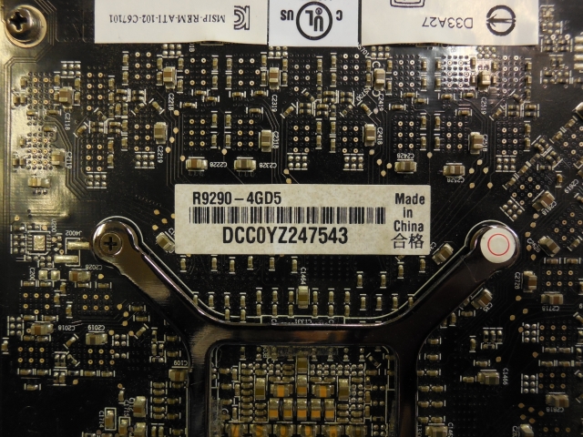 Видеокарта PCI-E ASUS R9290-4GD5 - Pic n 103270