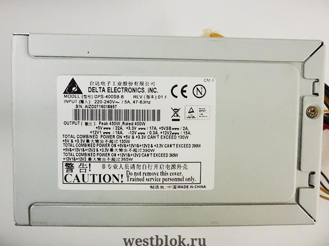 Блок питания ATX 400W Delta DPS-400SB - Pic n 106790