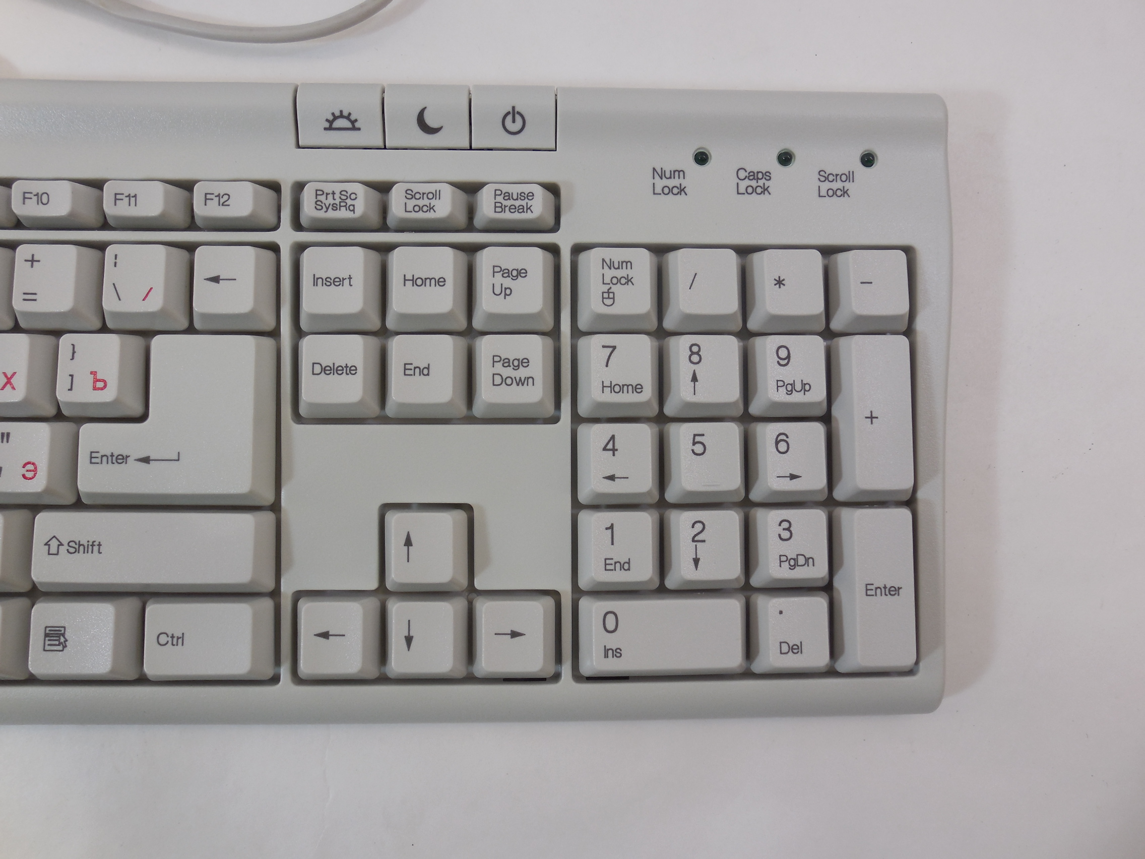 Клавиатура Chicony KB-9810 Beige PS/2 - Pic n 274787