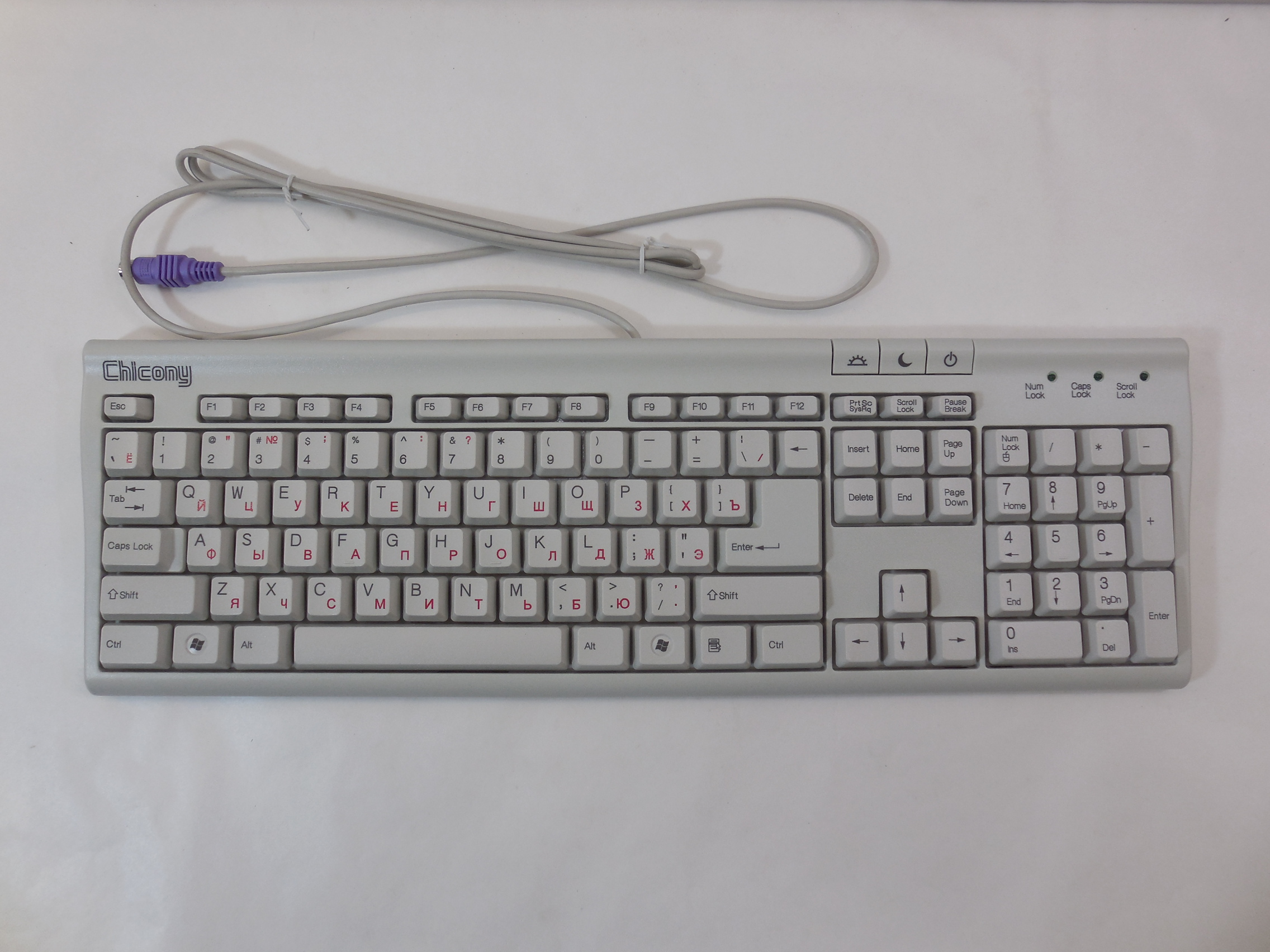 Клавиатура Chicony KB-9810 Beige PS/2 - Pic n 274787