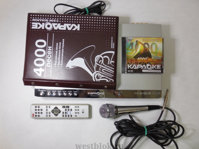 Караоке