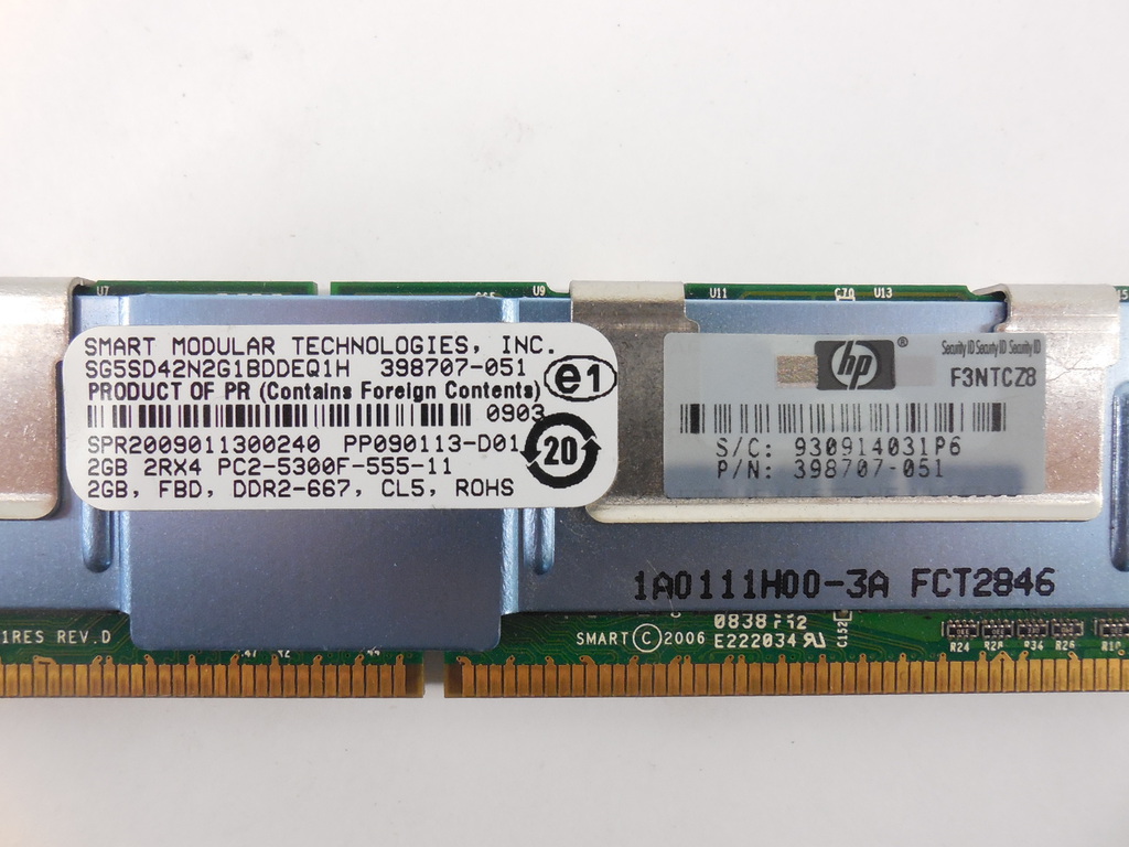 Модуль памяти Smart FB-DIMM DDR2 2Gb  - Pic n 261050