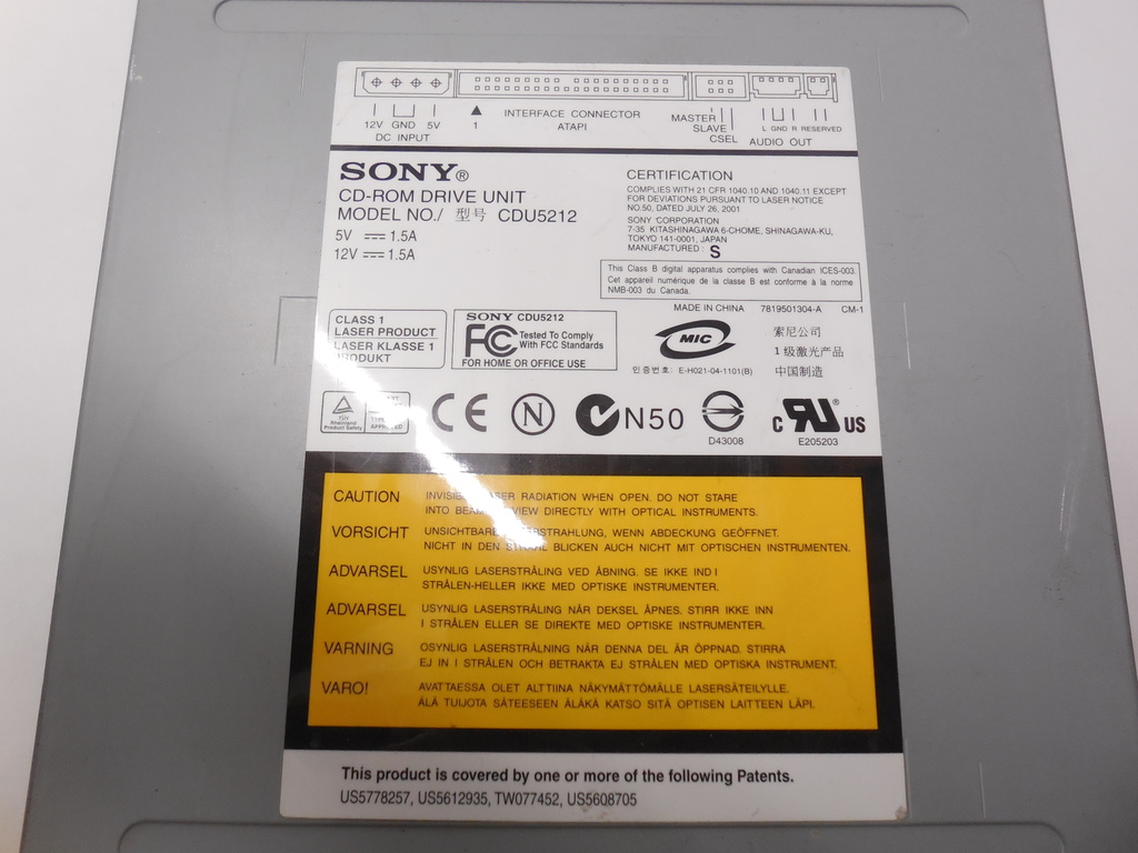 Легенда! Привод CD ROM Sony CDU5212-B2 - Pic n 267850