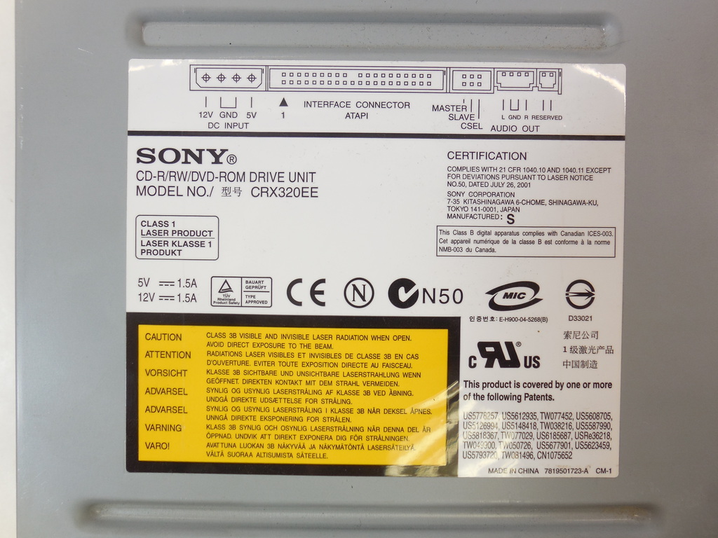 Легенда! Привод DVD ROM CD-RW SONY CRX320EE - Pic n 270608