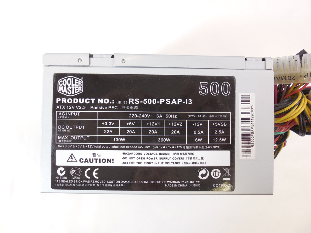Блок питания Cooler Master RS-500-PCAP-I3 500W - Pic n 272078