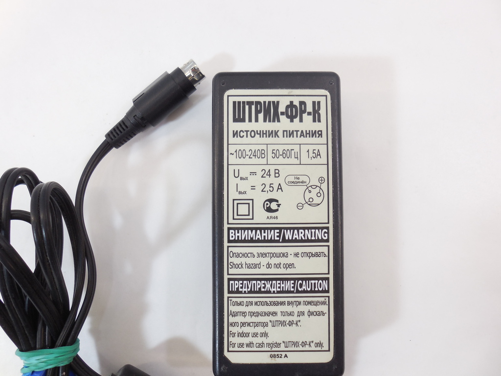 БП 24В 2.0-2.5А разъем 3pin под ФР Штрих/Атол - Pic n 274677