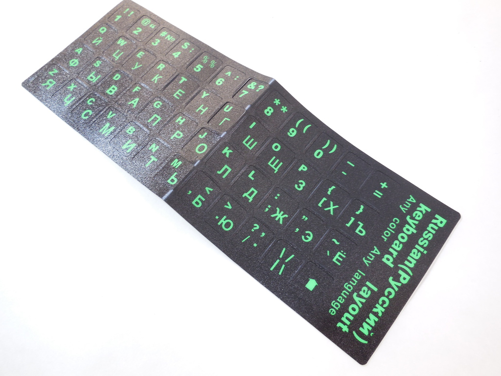 Этикетки самоклеящиеся на клавиатуру RUS Green - Pic n 277793
