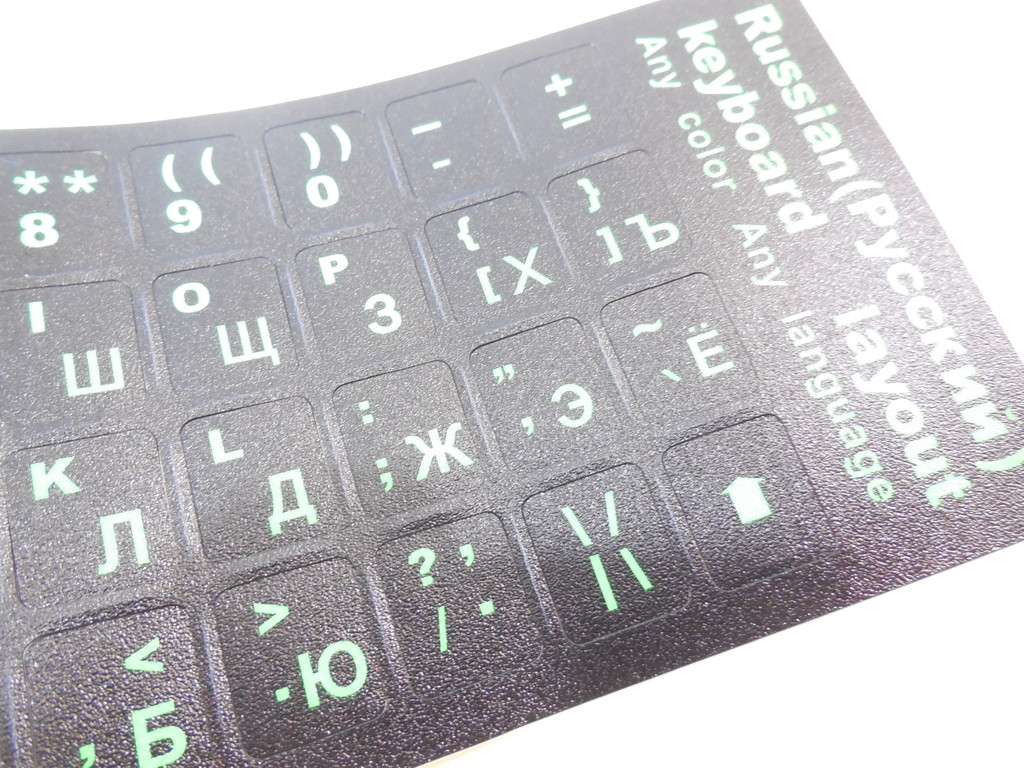 Этикетки самоклеящиеся на клавиатуру RUS Green - Pic n 277793