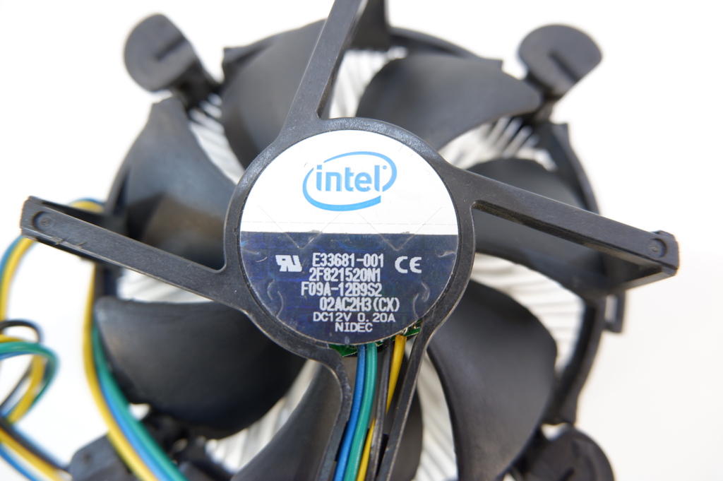 Intel Original Cooler Socket 775 Low Profile - Pic n 282001