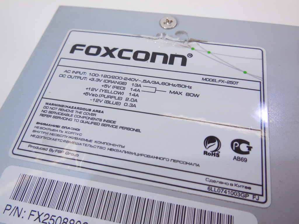 Блок питания 250W FoxConn FX-250T - Pic n 282739