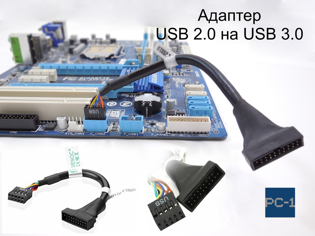 Переходник 9pin (10pin) female USB2.0 на 19pin (20pin) male USB3.0 для подключения внешних USB разъемов корпуса ПК - Pic n 265724