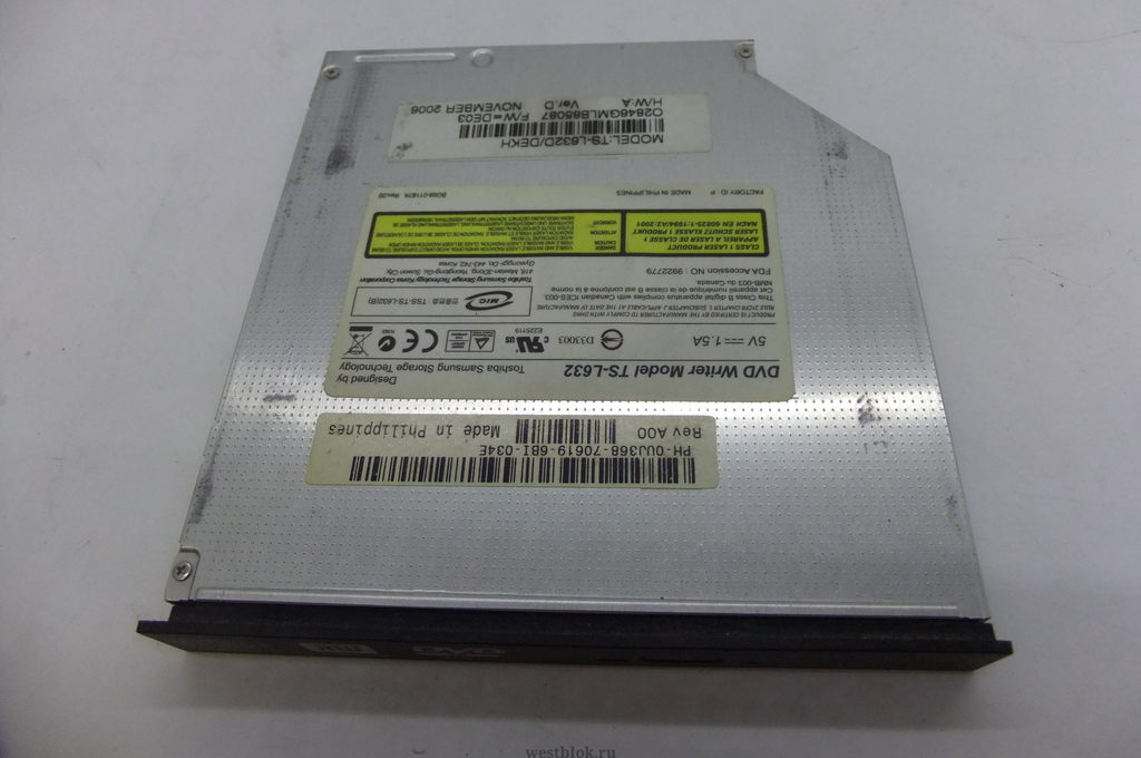 Оптический привод для ноутбуков IDE DVD+RW - Pic n 98704