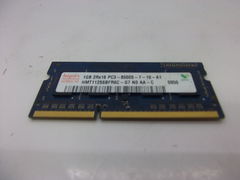 Модуль памяти SODIMM DDR3 1Gb Hynix - Pic n 244632