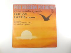 Пластинка польские песни Паулус Раптис - Pic n 246220
