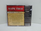 Audio CD MP3 Марк Твен Приключения Тома Сойера - Pic n 249682