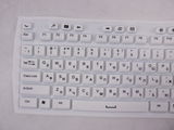 Bluetooth-клавиатура MultiMedia Keyboard - Pic n 253329