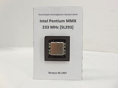 Сувенирная рамка Pentium MMX - Pic n 257923