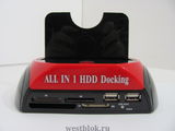 Док-станция для HDD XD-669 - Pic n 104865