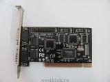 Контроллер PCI to COM EIO-2S1P - Pic n 104957