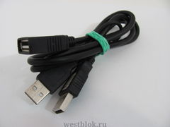 Удлинитель USB YC150B - Pic n 104522