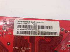 Видеокарта PCI-E nVIDIA GeForce 6600, 128Mb - Pic n 259552