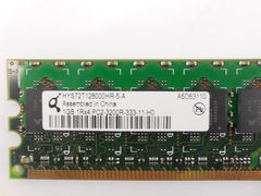 Серверная память ECC DDR2 1GB Infineon - Pic n 260590