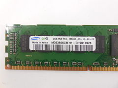 Серверная память ECC DDR3 2GB Samsung - Pic n 261048