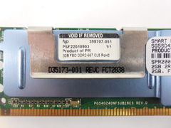 Модуль памяти Smart FB-DIMM DDR2 2Gb  - Pic n 261050
