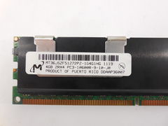 Серверная память FB-DIMM DDR3 4GB Micron - Pic n 261062