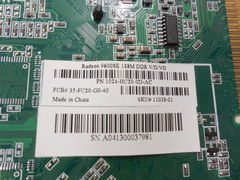 Видеокарта AGP Sapphire Radeon 9600 SE, 128Mb - Pic n 50017
