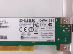 WiFi адаптер PCI D-Link DWA-525 - Pic n 261555