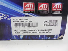 Видеокарта PCI-E MSI R5830 Twin Frozr II 1GB - Pic n 261576