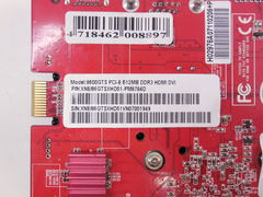 Видеокарта PCI-E Gainward 8600GTS 512MB - Pic n 261577