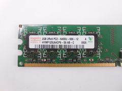 Модуль памяти DDR2 2Gb - Pic n 38563