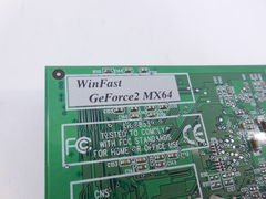 Видеокарта AGP GeForce2 MX64 /32Mb - Pic n 262963