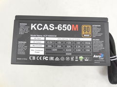 Блок питания AeroCool KCAS-650M 650W - Pic n 265363