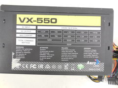 Блок питания Aerocool VX-550 550W - Pic n 265359