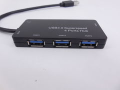 Компактный хаб USB3.0 - Pic n 265753