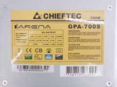 Блок питания Chieftec iARENA GPA-700S 700 Вт - Pic n 265989