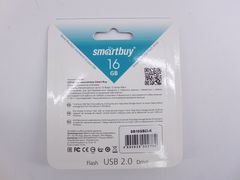 Флэш-накопитель USB 2.0 16Gb SmartBuy  - Pic n 266107
