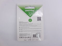 Флэш-накопитель USB 2.0 32Gb SmartBuy  - Pic n 266109
