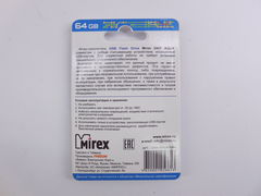 Флэш накопитель USB 64GB Mirex Unit Aqua - Pic n 266111