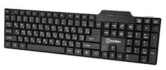 Клавиатура USB OXION OKB003BK - Pic n 266619