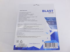 Наушники накладные, мониторные Blast BAH-490 - Pic n 267335
