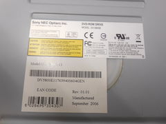 Легенда! Привод DVD ROM Optiarc DV-5800E - Pic n 267834