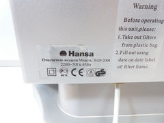 Очиститель воздуха Hansa HAP-2004 - Pic n 268441