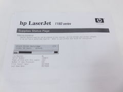 Принтер HP LaserJet 1160 ,A4 - Pic n 268550