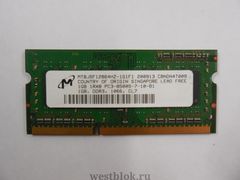 Оперативная память SODIMM DDR3 1GB Micron - Pic n 109041