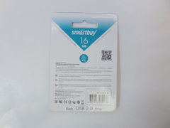 Флэш накопитель USB 2.0 Smartbuy 16Gb - Pic n 270246