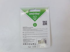 Флэш накопитель USB 2.0 Smartbuy 32Gb - Pic n 270249